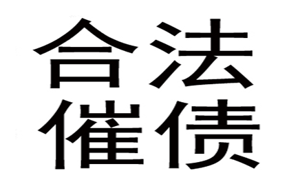 信用卡延期还款申请指南